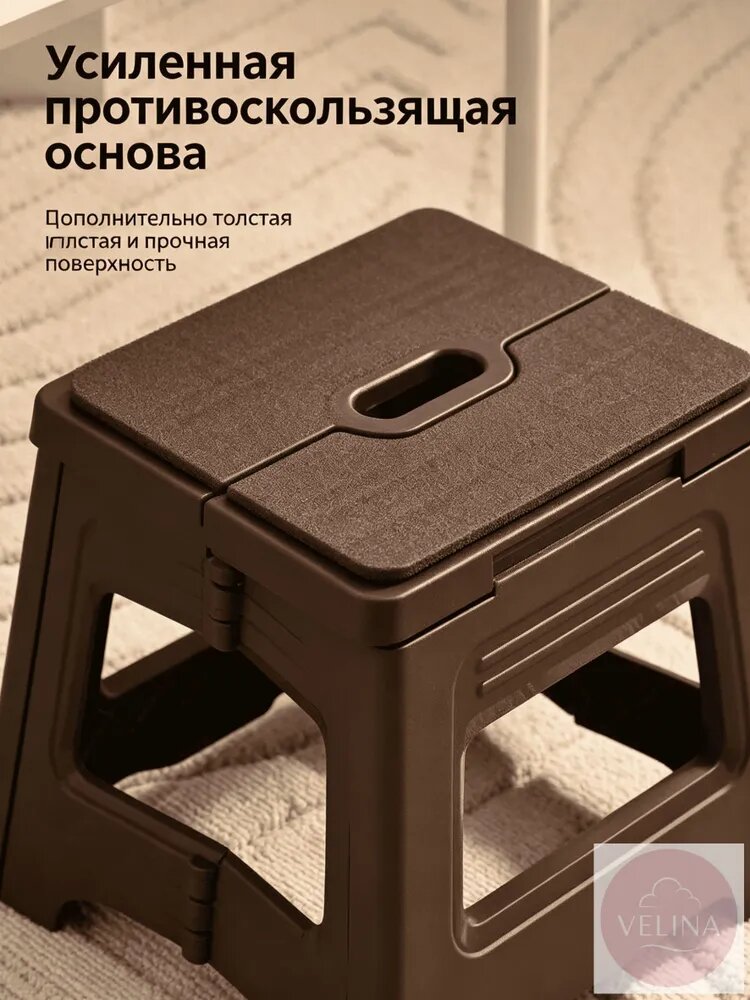 Скамейка-перевертыш 22х20.5х20 см
