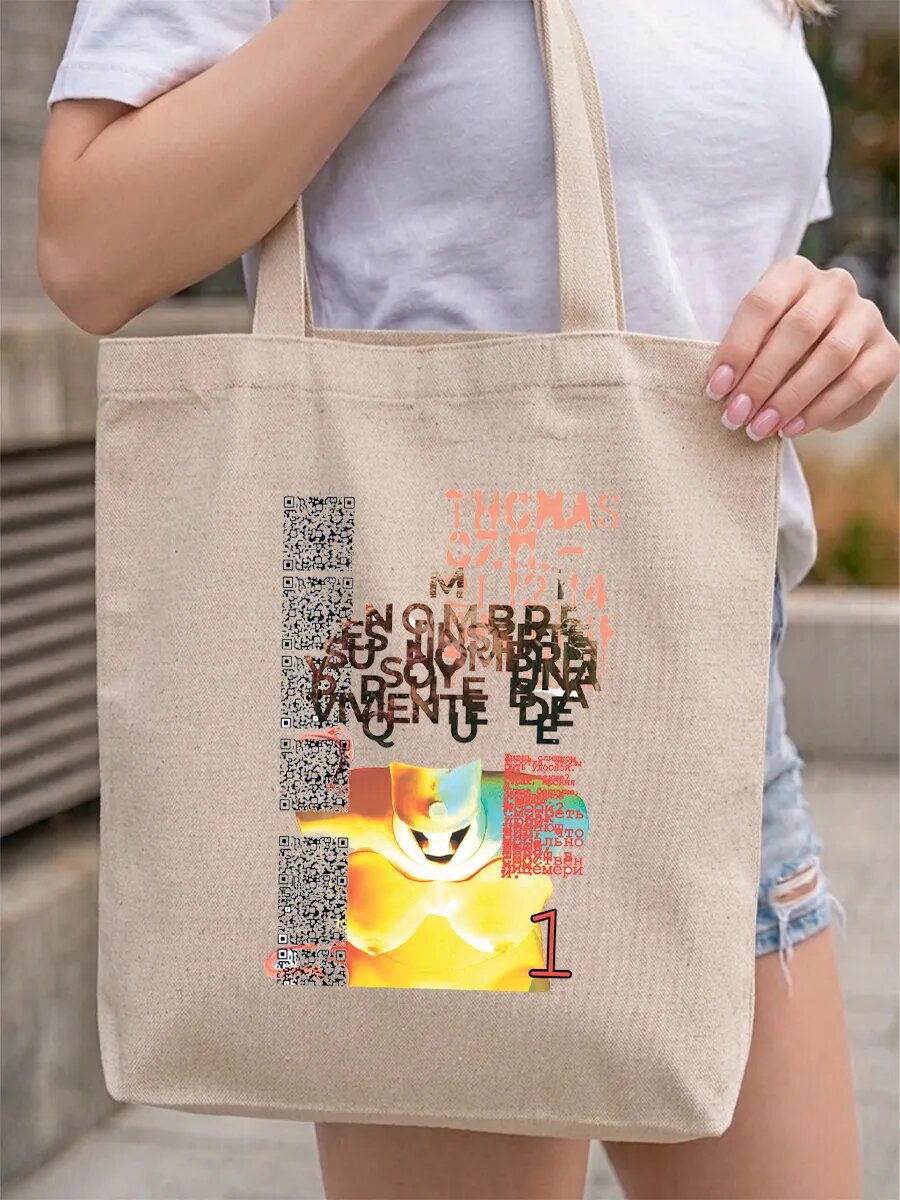 Сумка шоппер PRINTSHOT