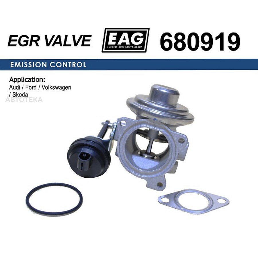 Клапан EGR VAG A4/A6/SUPERB/PASSAT/SHARAN 1.9 TDI EAG 680919