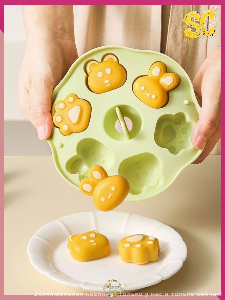 Форма для запекания, Круглая, 15 см x 16 см, 1 шт