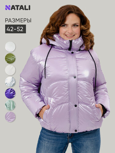 Изображение товара Куртка