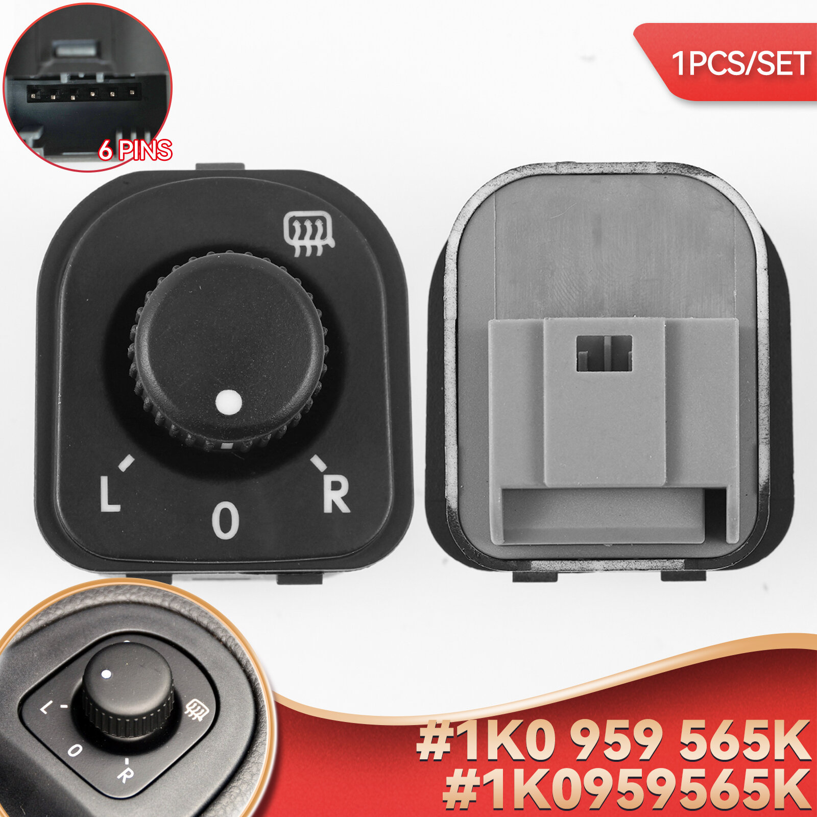 Ручка переключателя бокового зеркала для VW Golf/Jetta/Passat/Tiguan/CC/Eos/Alhambra, OEM 1K0959565K