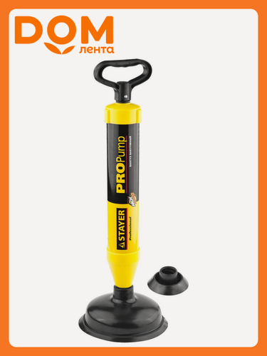 Изображение товара Вантуз Stayer, с двумя адаптерами, нержавеющая сталь, желтый/черный