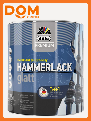 Изображение товара Эмаль по ржавчине DUFA PREMIUM HAMMERLACK 3В1 белая 0,75 л