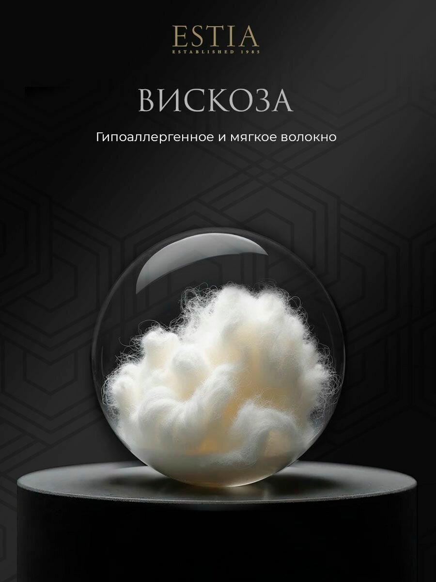Плед — фото 1