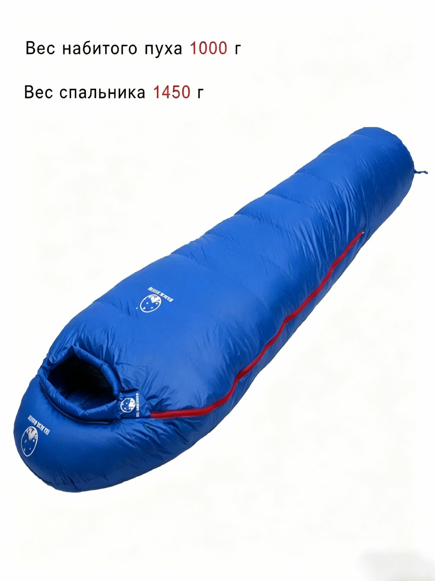 Очень теплый спальный мешок с наполнителем из белого гусиного пуха, 210X80 x50, подходящий для зимнего утепления, 4 толщины для походных путешествий