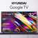 Телевизор LED Hyundai 32" H-LED32BS5011 Smart Google TV, 1366x768, DVB-T, 60Hz, ...