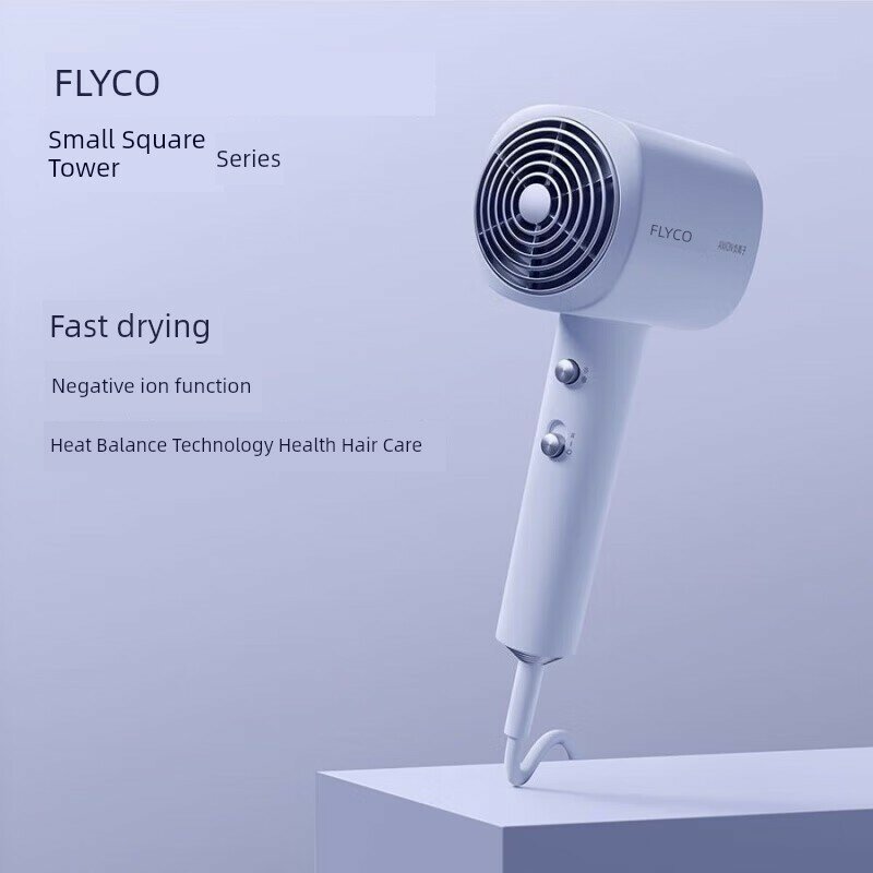Фен для волос FLYCO FH6358 1600W, ионизация, складная, фиолетовый, мощный фен для дома и путешествий