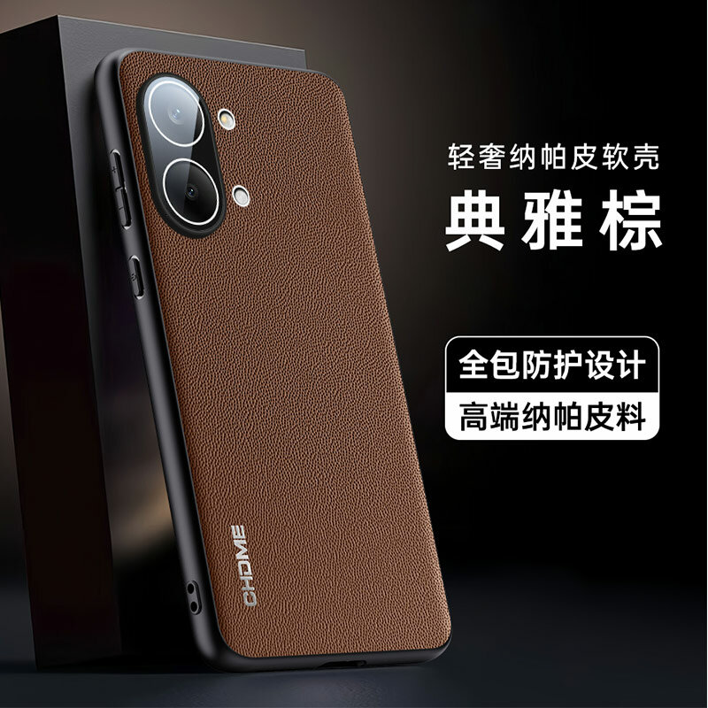 Чехол Для Poco X8 Pro Max / Поко Х8 Про Макс / Redmi Turbo5 Max, soft touch, чехол-кардиомонитор, искусственная кожа, защита камеры, ударопрочный, усиленные углы, Xiaomi, Poco X8 Pro Max, Redmi Turbo5 Max