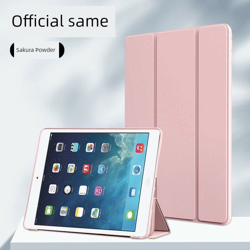 Основные характеристики: Подходит для защитного чехла для iPad mini2, однотонный чехол для Apple mini7, жидкий силикон