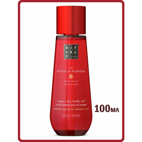 фото Питательное сухое масло rituals ayurveda super dry body oil для волос и тела, 100 мл