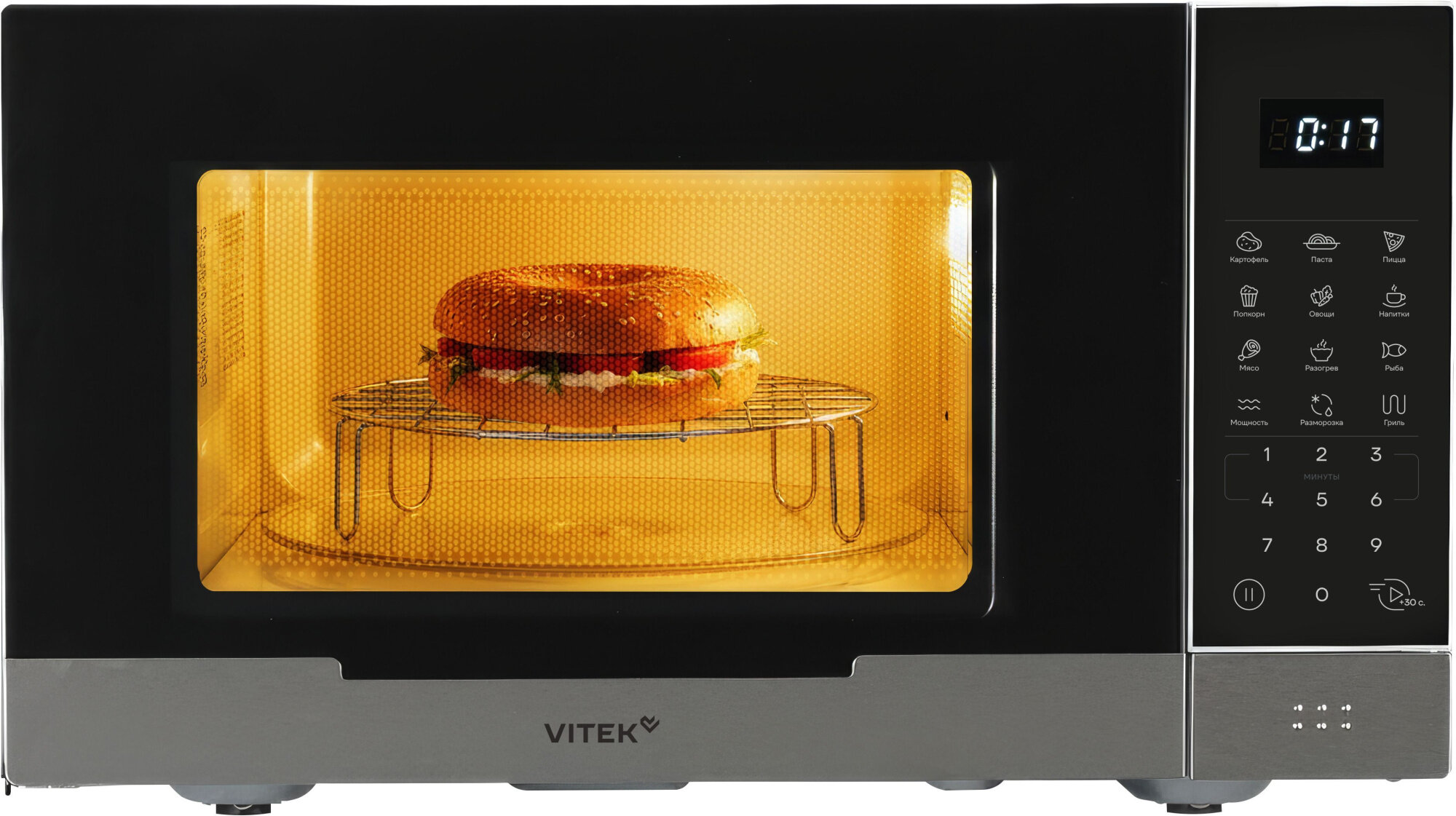 Микроволновая печь VT-MW2223 23л. 800Вт белый/черный