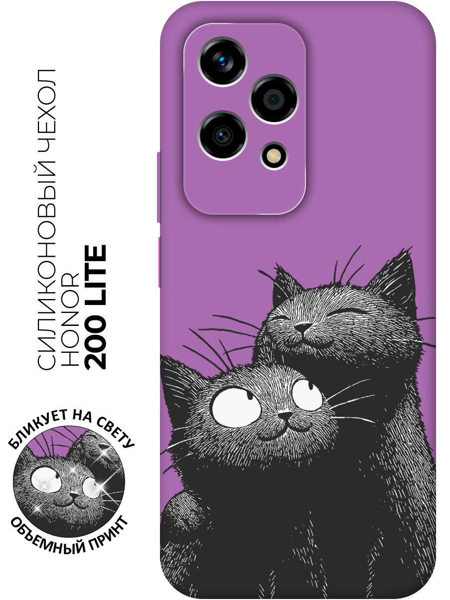 Силиконовый чехол на Honor 200 lite с принтом "Тёплые объятия черных котиков" матовый черный