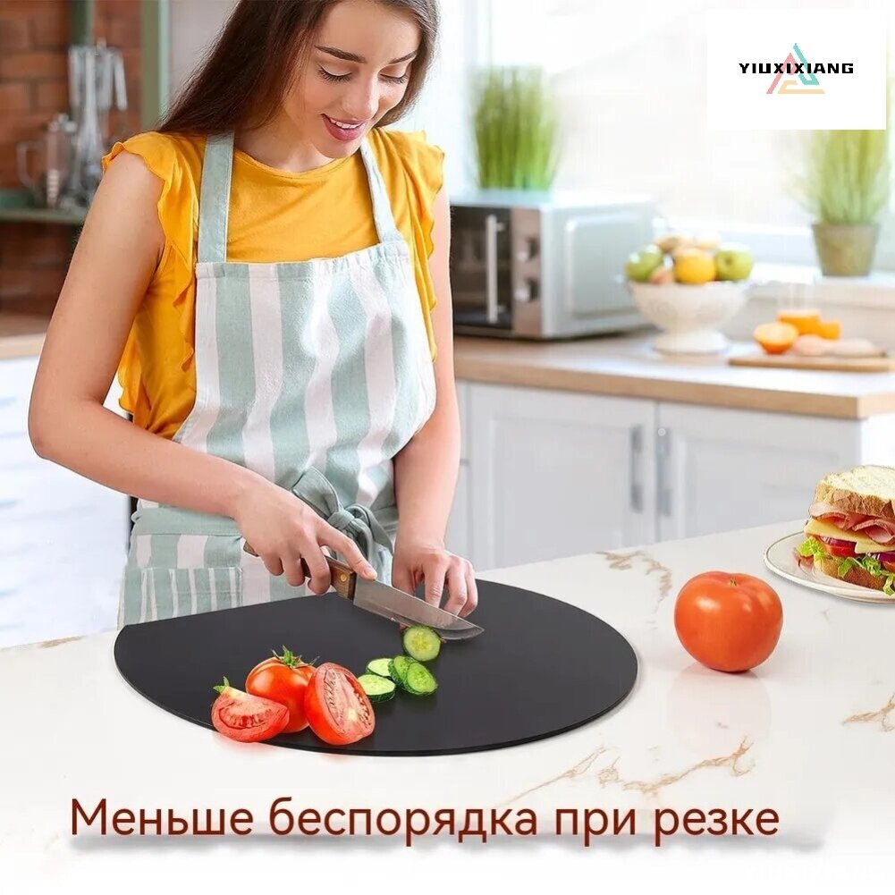Эксклюзивный круглый разделочный стол, 3930 см