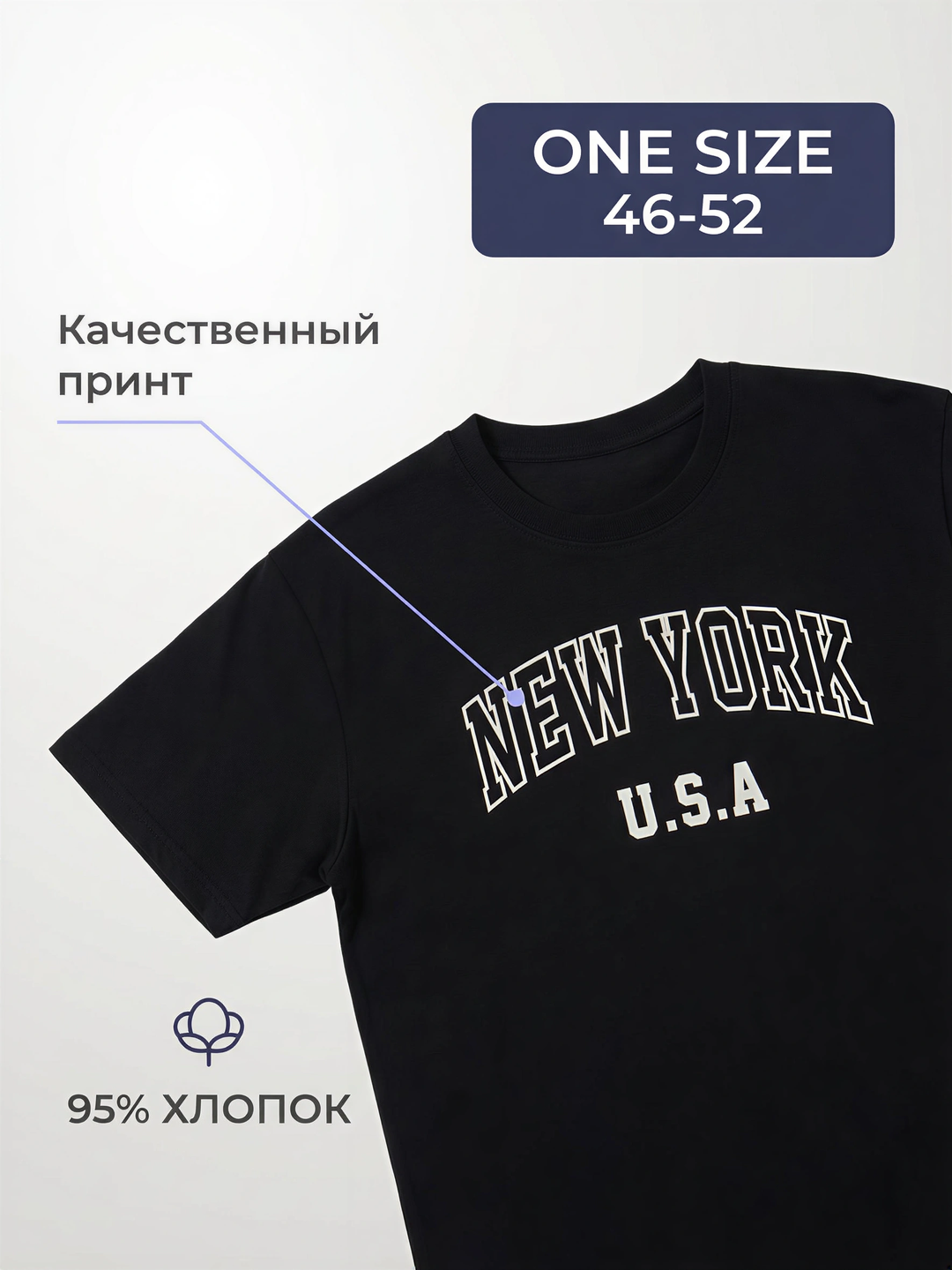 Джерси