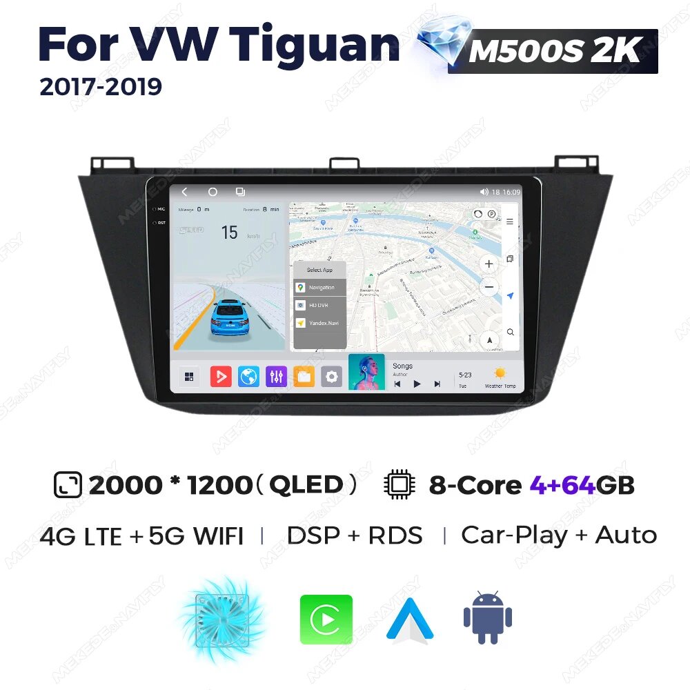 Автомобильный радиоприемник MEKEDE Android 14, для Volkswagen Tiguan 2 Mk 2016 2017 VW13M500S-2K