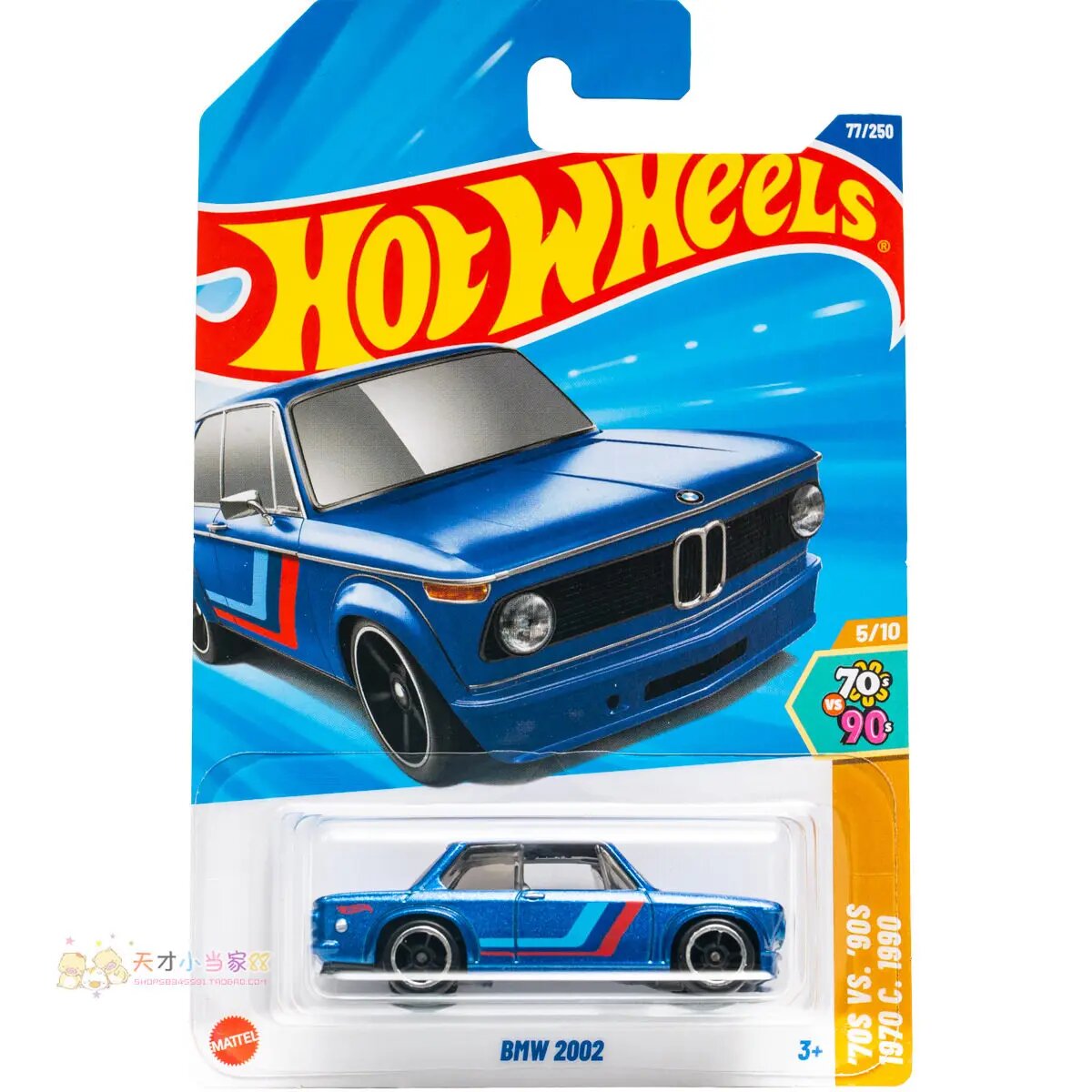 Hot Wheels BMW 2002, синий, C4982-TAO-77-25N