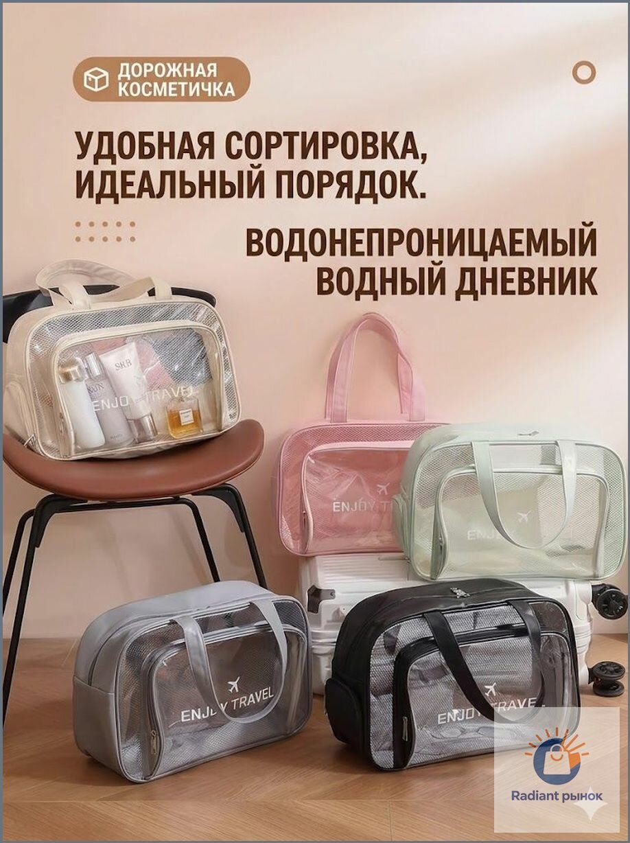 Сумка , светло-зеленый — фото 1