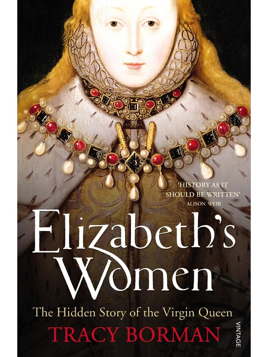 Elizabeths Women / Книга на Английском