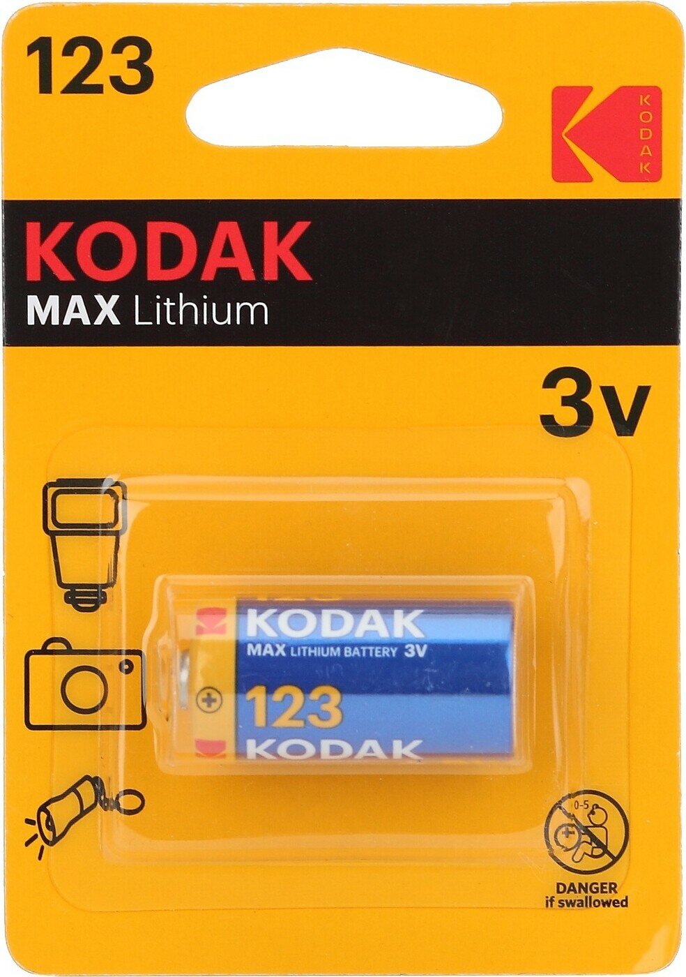 Батарейка Kodak CR123