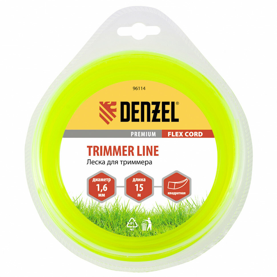 Леска для триммера квадрат 1,6 мм х 15 м, блистер FLEX CORD, Denzel, 96114