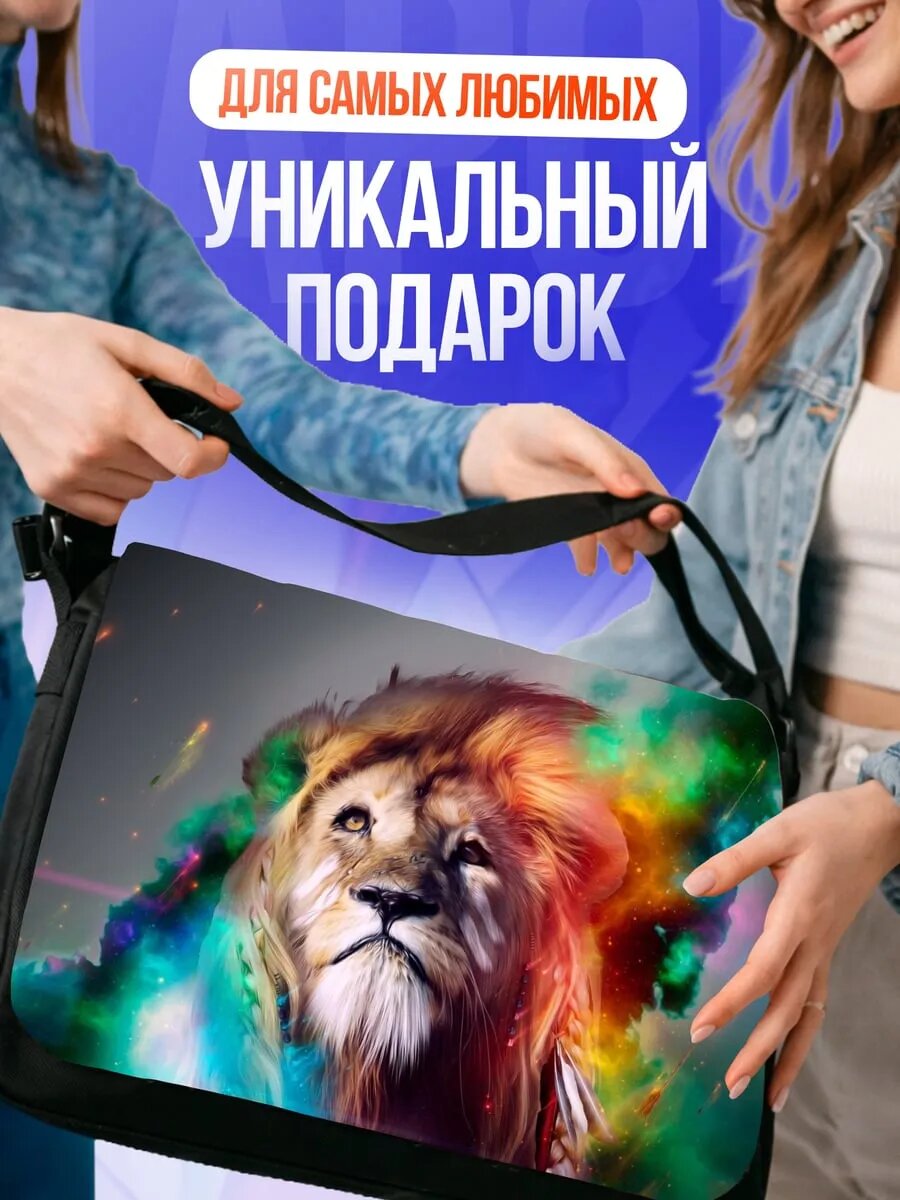 Сумка кросс-боди , черный — фото 1