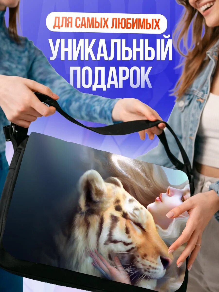 Сумка кросс-боди , черный — фото 1