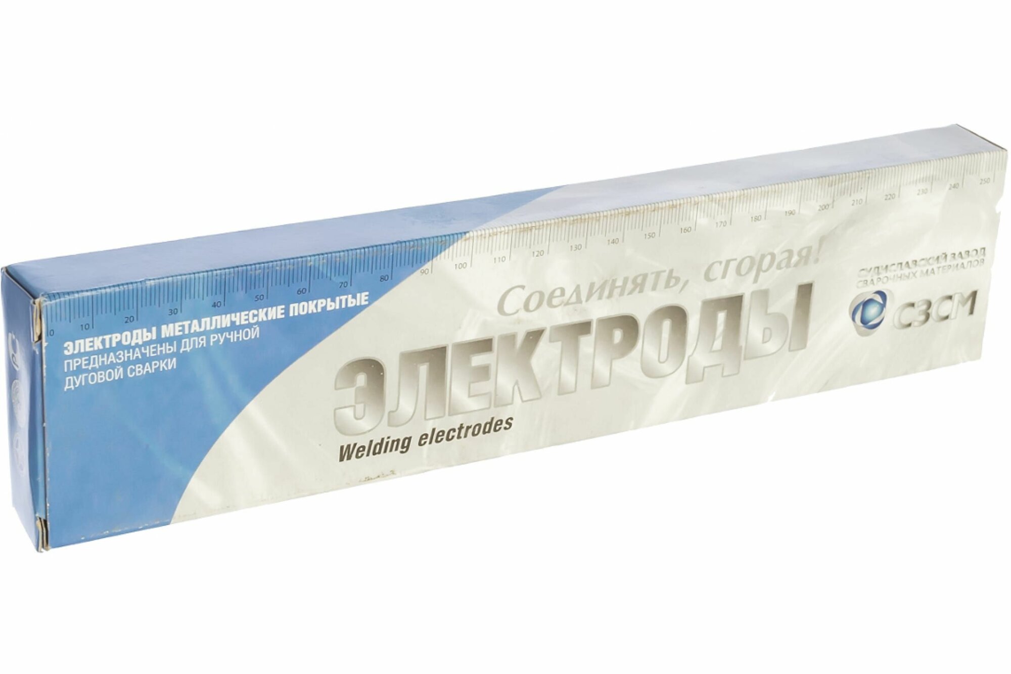 Электроды сзсм МР-3 (d 2,0 мм)