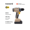 Фото Nocord NBD-20.2.20