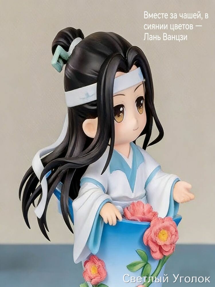 Calembou Аниме слепая коробка Mo Dao Zu Shi Porcelain Flowers Series фигурка Вэй Усяня или Лань Ванцзи, коллекционная ПВХ фигурка-сюрприз