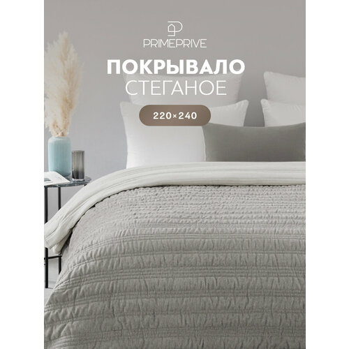 фото Prime prive покрывало 220x240 "мис" стеганое, шенилл, светло-серое