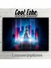 Постер "synthpop synth retrowave darkwave" А2