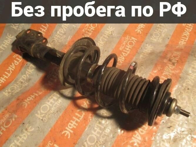 Стойка Право / Перед с пробегом Toyota Vitz, Belta, Ractis SCP92