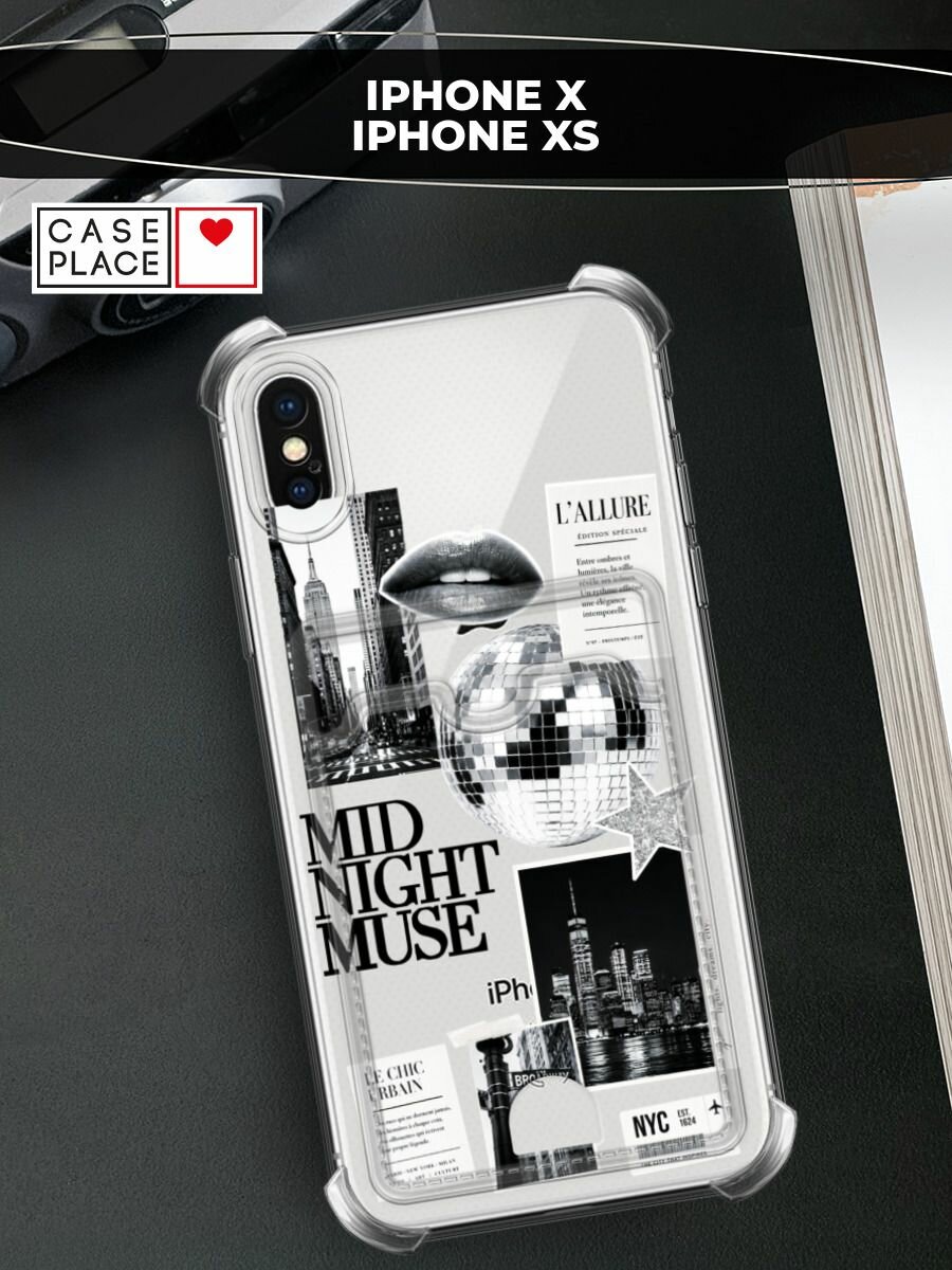 Чехол на Apple iPhone X/XS (Айфон X/XS) с картой и принтом Гламурный коллаж