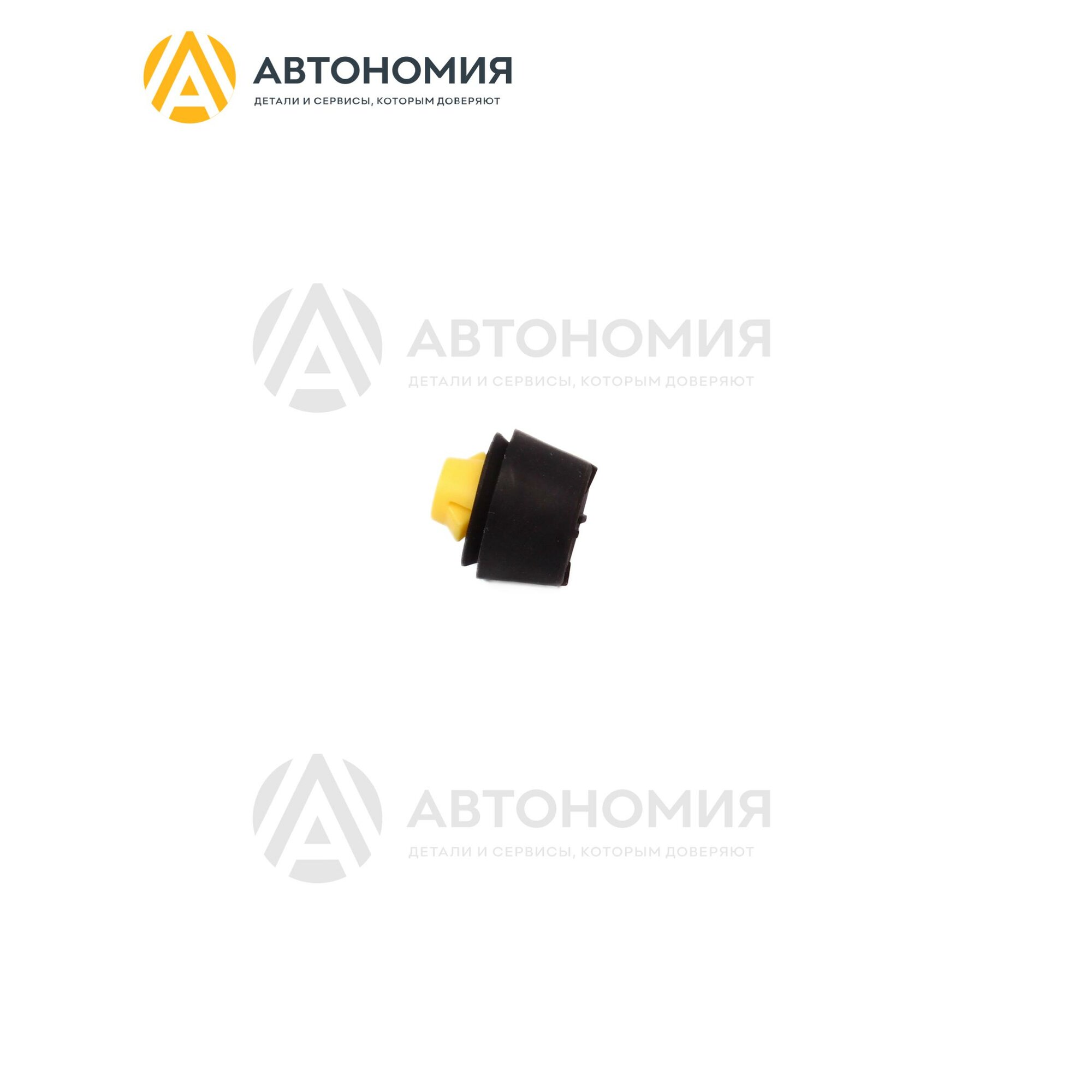 Отбойник двери Toyota-Lexus 90541-09143