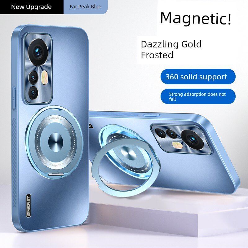 Xiaomi 12X Электропокрытие Магнитная Подставка Чехол Полная Защита Ударопрочный Тонкий Мягкий Край Синий Кобальт