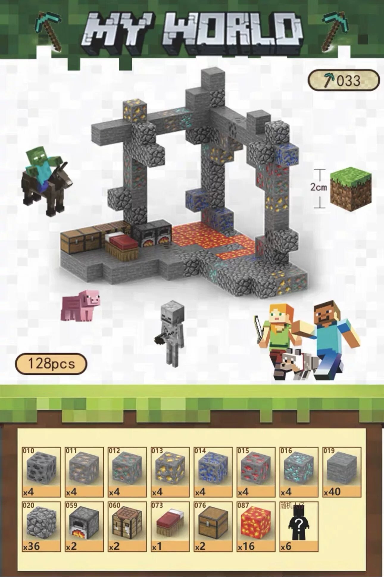 Набор магнитных кубиков Minecraft Mine Exploration 128 деталей с 6 фигурками и цветной упаковкой