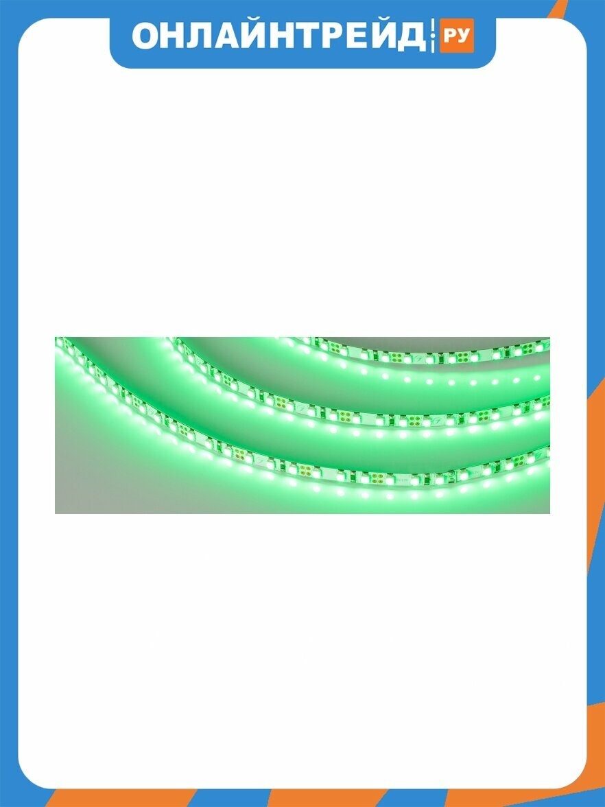 Светодиодная лента Arlight 9,6W/m 120LED/m 3528SMD зеленый 5M 015007 (Упаковка 5 метров)
