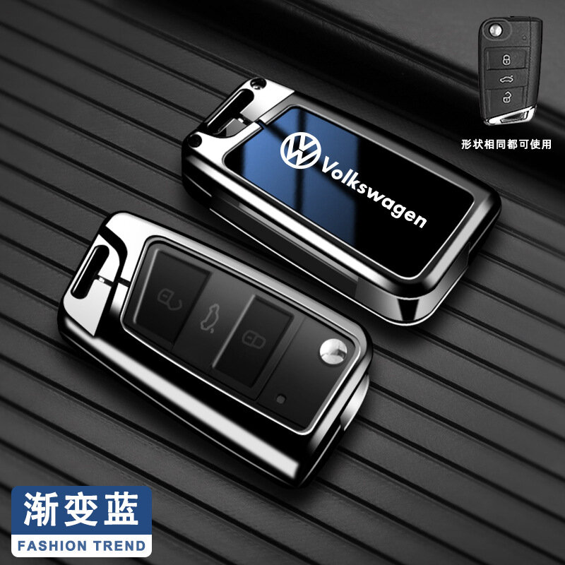 Чехол для ключей Volkswagen B Style совместим с Tiguan L, Lavida, Bora, Magotan, Sagitar, T-Cross, Lingtu, Touran,