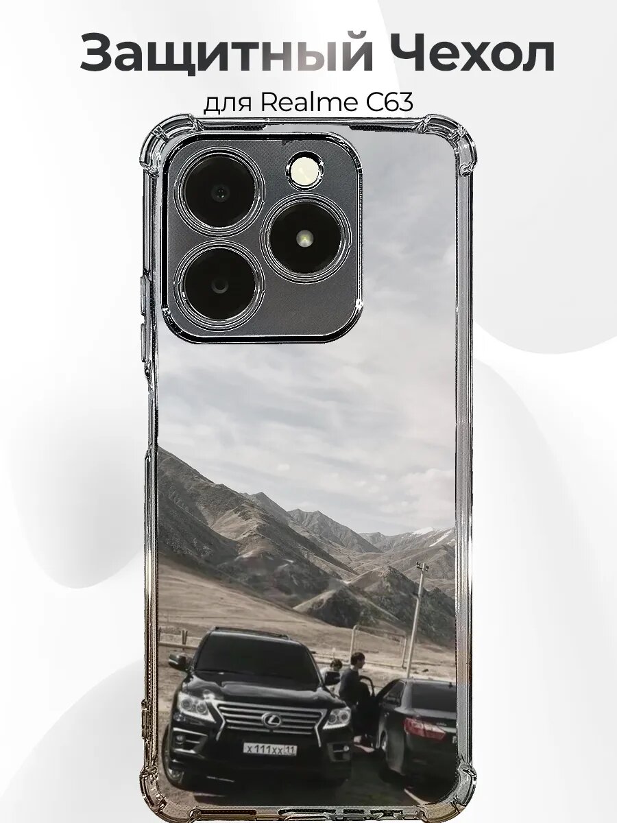 Чехол с принтом Realme C63 LX 570 и Camry 50 в горах