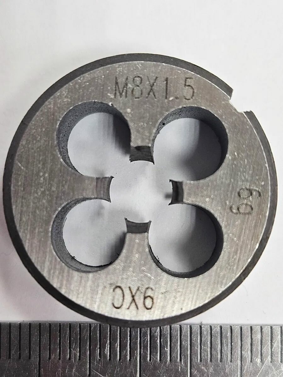 Плашка М8х1,5 метрическая правая (лерка) 9ХС — фото 1