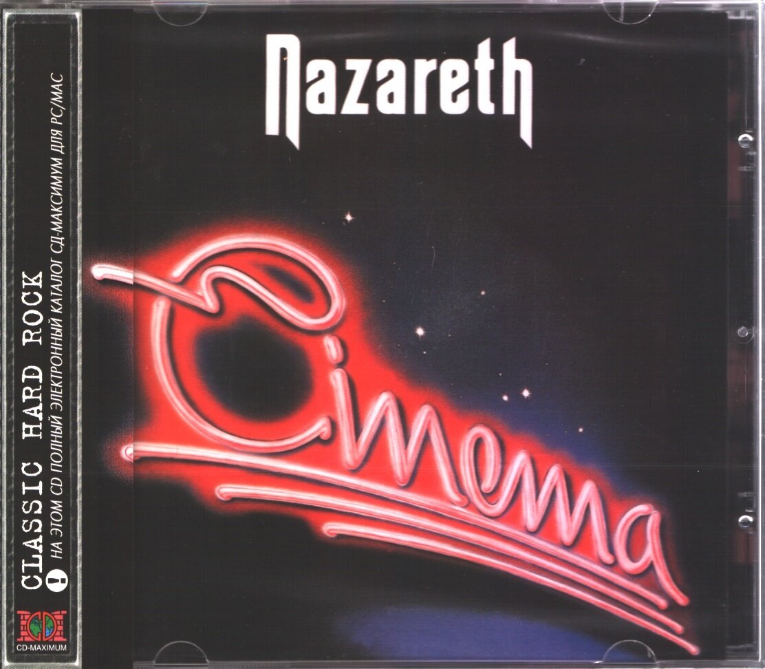 Компакт-диск Nazareth — Cinema (30th Anniversary Edition)(RU)(CD)