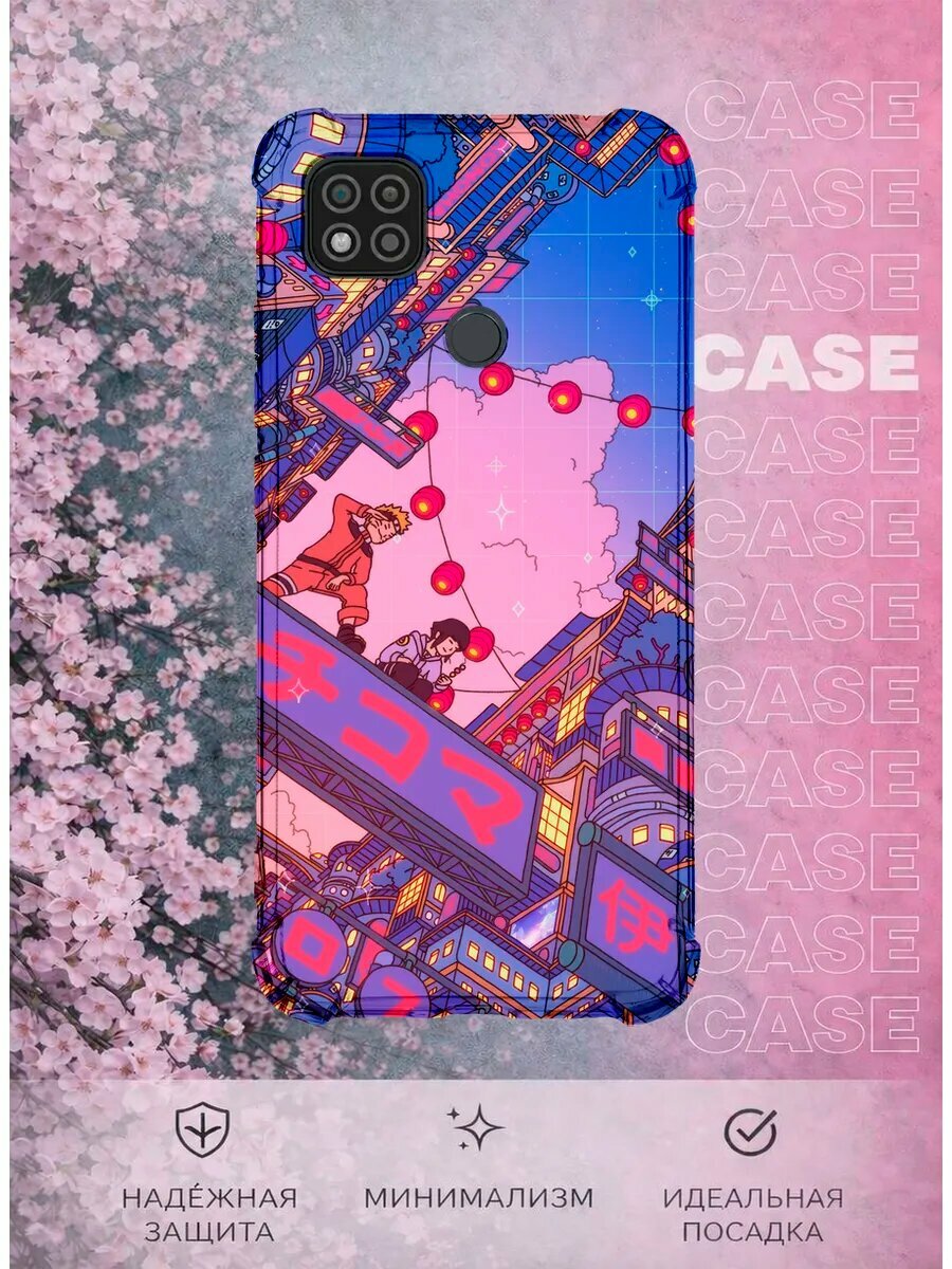 Чехол на Redmi 9C с принтом Аниме город ночью