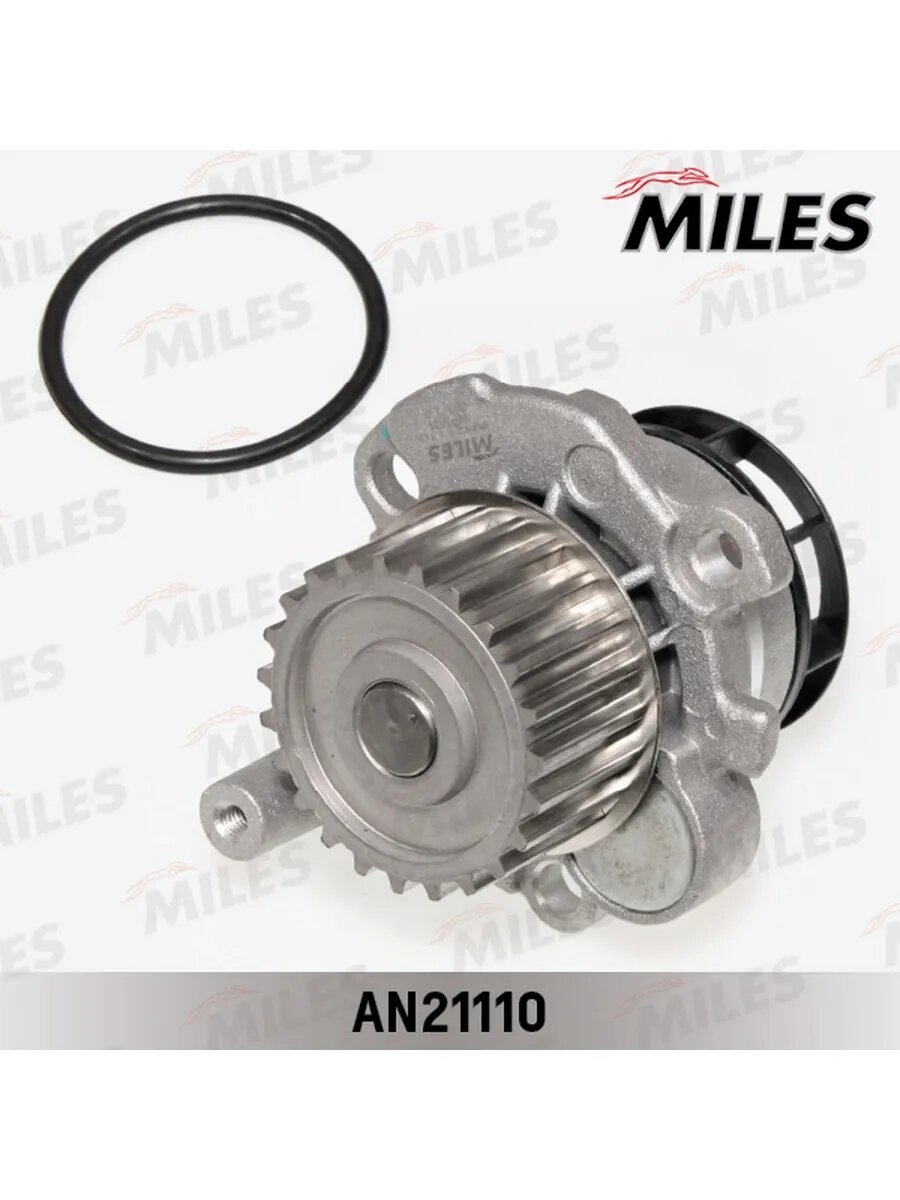 Помпа для а/м: 2.0/2.0TFSI 04-, арт. AN21110
