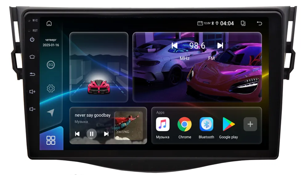 Магнитола Toyota RAV4 2006-2012 (8 ядер, 8/128 GB, DSP, CARPLAY/AA) Магнитола Тойота Раф4