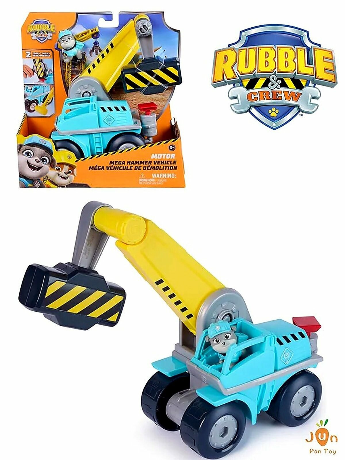 Paw Patrol Rubble & Crew Motor Mega Hammer Vehicle / Детская игрушечная машинка Щенячий патруль с фигуркой 2 см