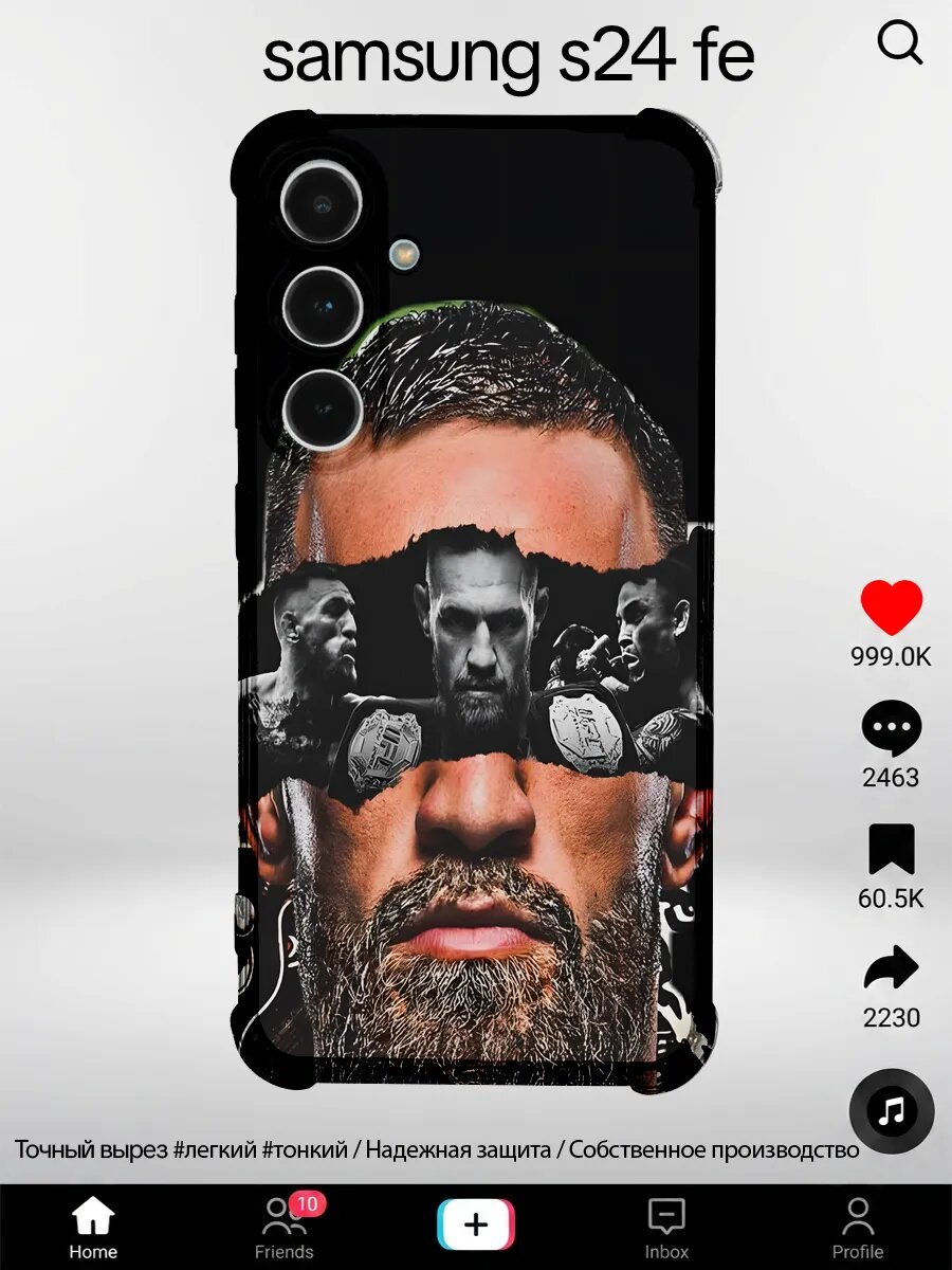 Чехол на iPhone 12pro с принтом Макгрегор, коллаж