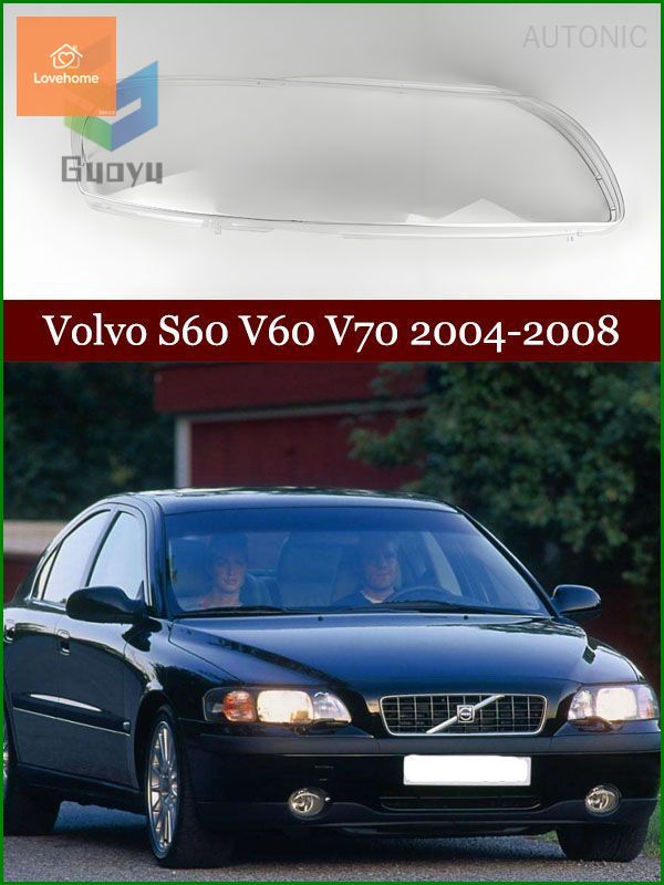 Ремкомплект фары, 2 шт, арт. Volvo S60 V60 V70 2004-2008