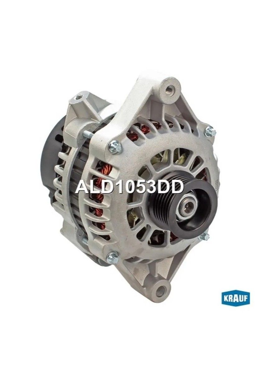Генератор для а/м Opel Astra, Omega, Combo / Опель Астра, Омега, Комбо, KRAUF ALD1053DD
