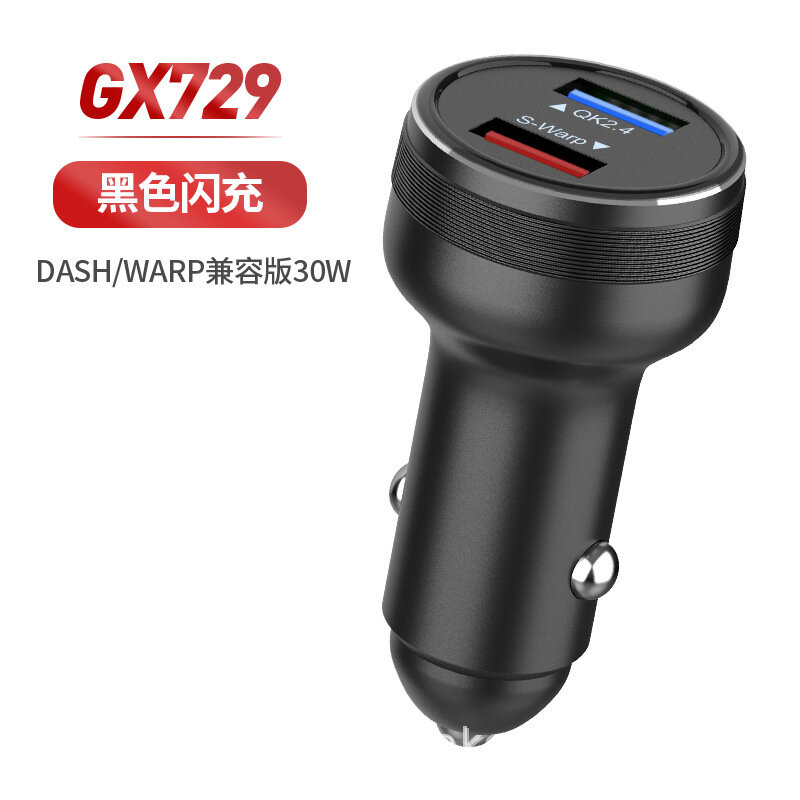 GX729 Черная автомобильная зарядка для OnePlus DASH/WARP 30W быстрая зарядка с нейтральной упаковкой